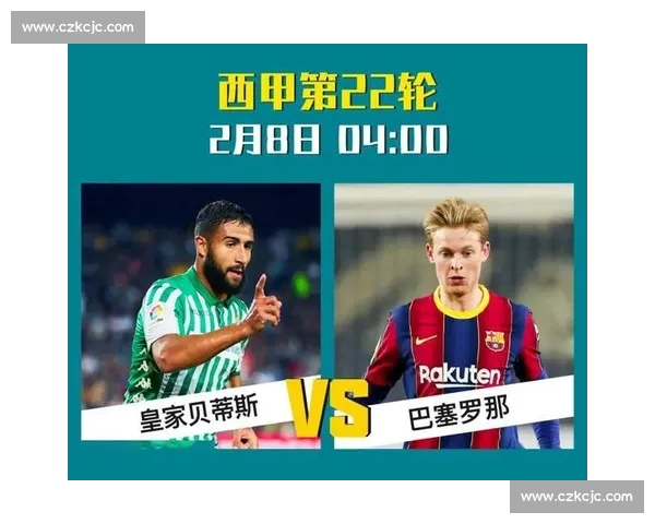 高清免费足球直播APP下载指南畅享全球赛事精彩瞬间实时观看体验 - 副本 (2) - 副本 - 副本 - 副本