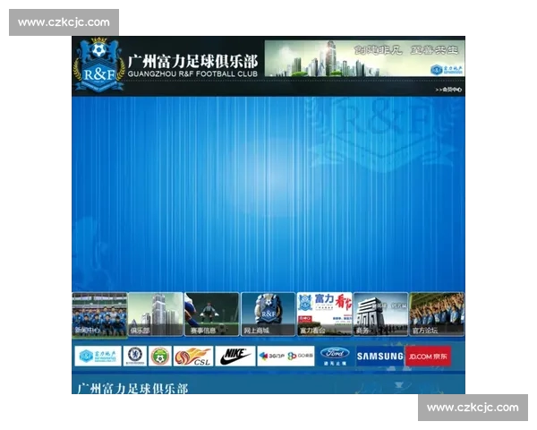 高清流畅实时更新的足球赛事直播APP下载安装到手机免费看精彩比赛数据分析 - 副本 (2) - 副本