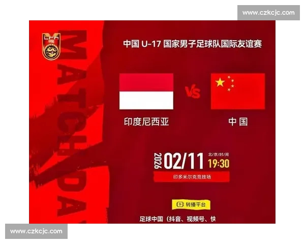 高清流畅足球赛事在线观看平台尽享全球精彩对决实时直播回放分析 - 副本 - 副本 - 副本 - 副本 (3) - 副本