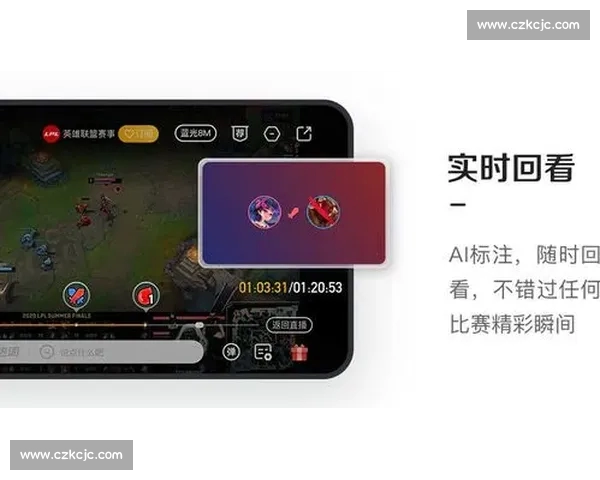 高清篮球赛事直播APP下载指南畅享实时精彩对决平台安全稳定观看体验 - 副本 - 副本 - 副本 (8) - 副本 - 副本