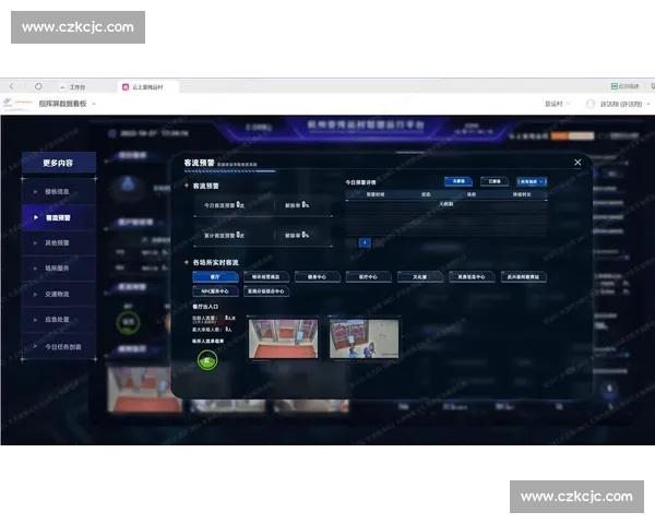 全面解析体育数据统计平台助力赛事分析与决策的创新应用与发展趋势