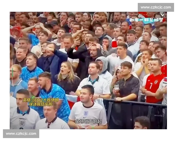 热血球迷狂欢盛典揭秘世界杯背后的激情与故事