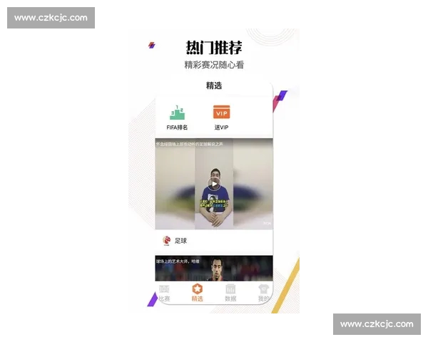 体育直播APP下载入口,畅享全球赛事精彩,随时随地尽情观看最新比赛直播 体育直播APP下载入口,畅享全球赛事精彩,随时随地尽情观看最新比赛直播