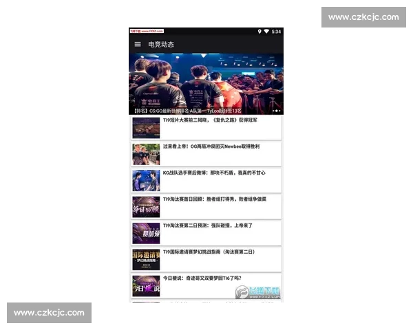 畅享电竞盛宴，全面推荐热门电竞直播APP下载，体验无缝互动与精彩赛事直播